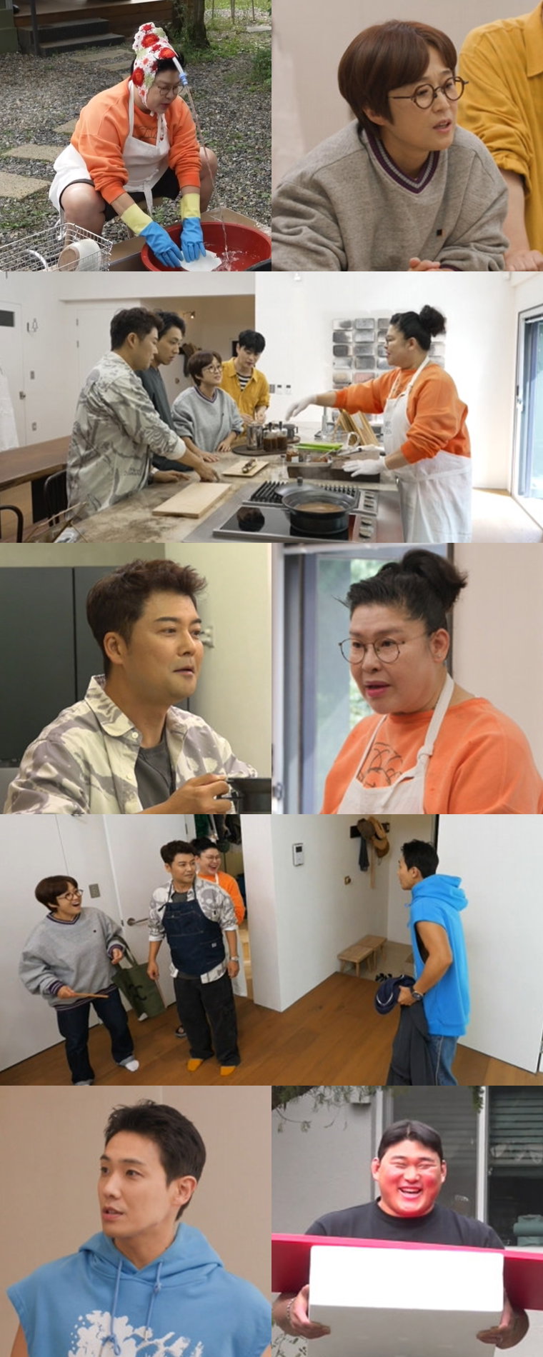 전지적참견시점,