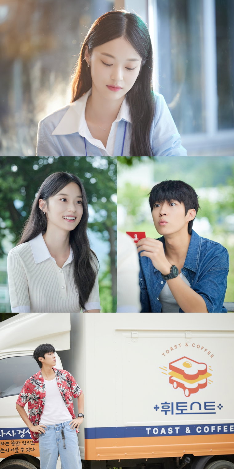 취하는로맨스,