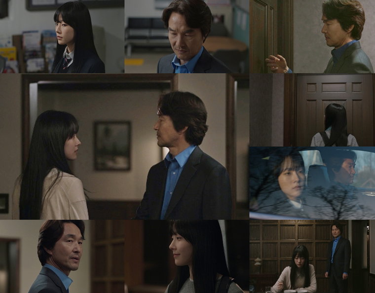 이토록친밀한배신자,
