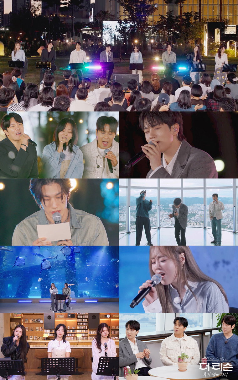 더리슨,