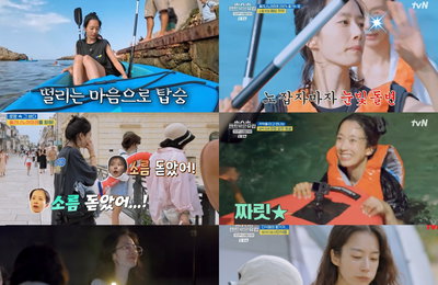 곽선영, tvN 예능 ‘텐트 밖은 유럽’ 200% 즐기기…시청자들도 설레게 해