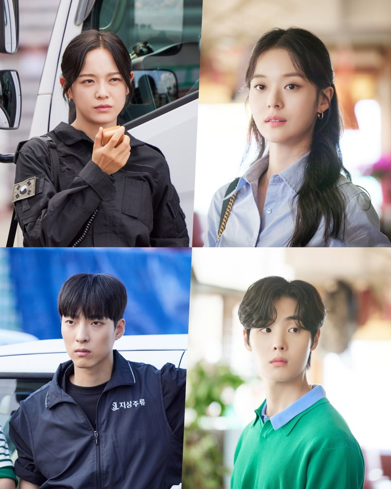 취하는로맨스,