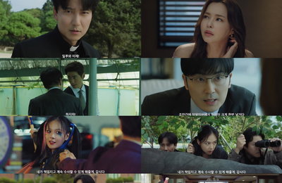 <열혈사제2> 더 치열해진 선과 악의 대격돌, 휘몰아친 50초 ‘2차 티저’ 공개