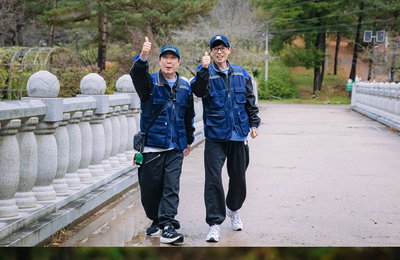 ‘놀면 뭐하니?’ 유재석x하하, 산골마을 택배기사 '약속 지키러' 컴백
