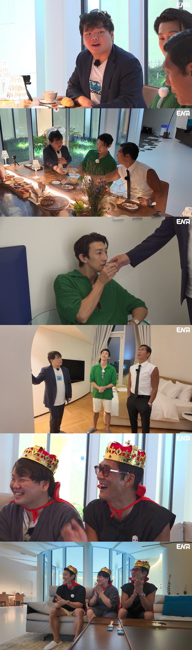 지구마불우승여행,
