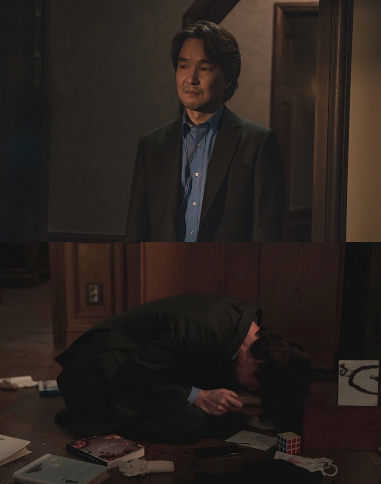 이토록친밀한배신자,