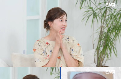 ENA 토요예능 <내 아이의 사생활> 아유미, 출산 후 근황 공개