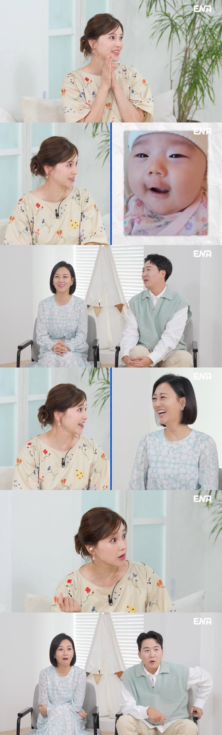 내아이의사생활,