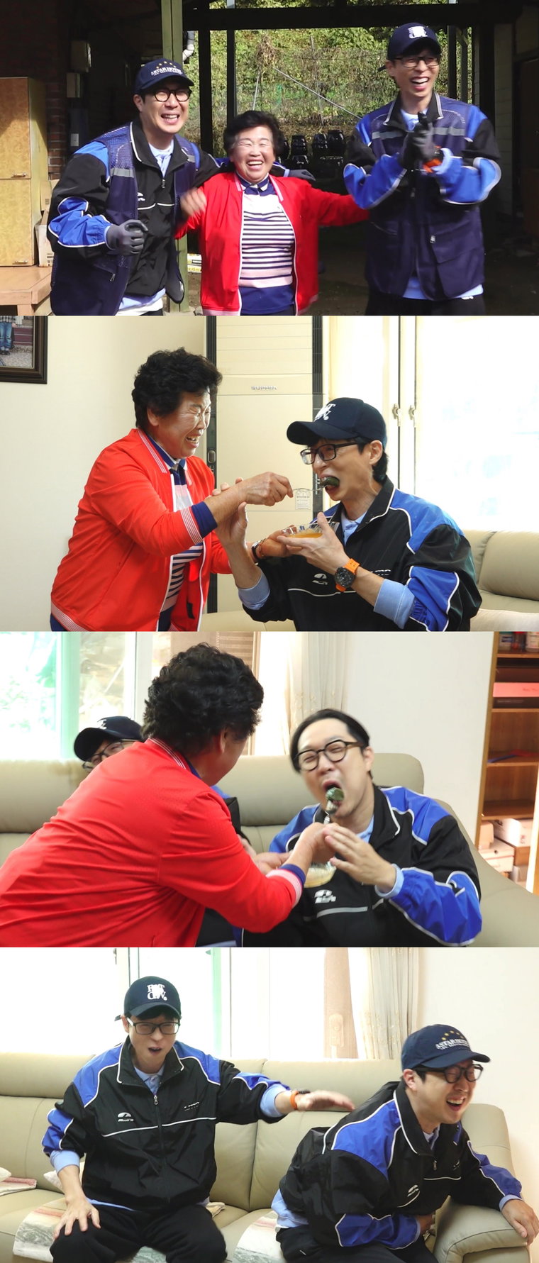 놀면뭐하니,