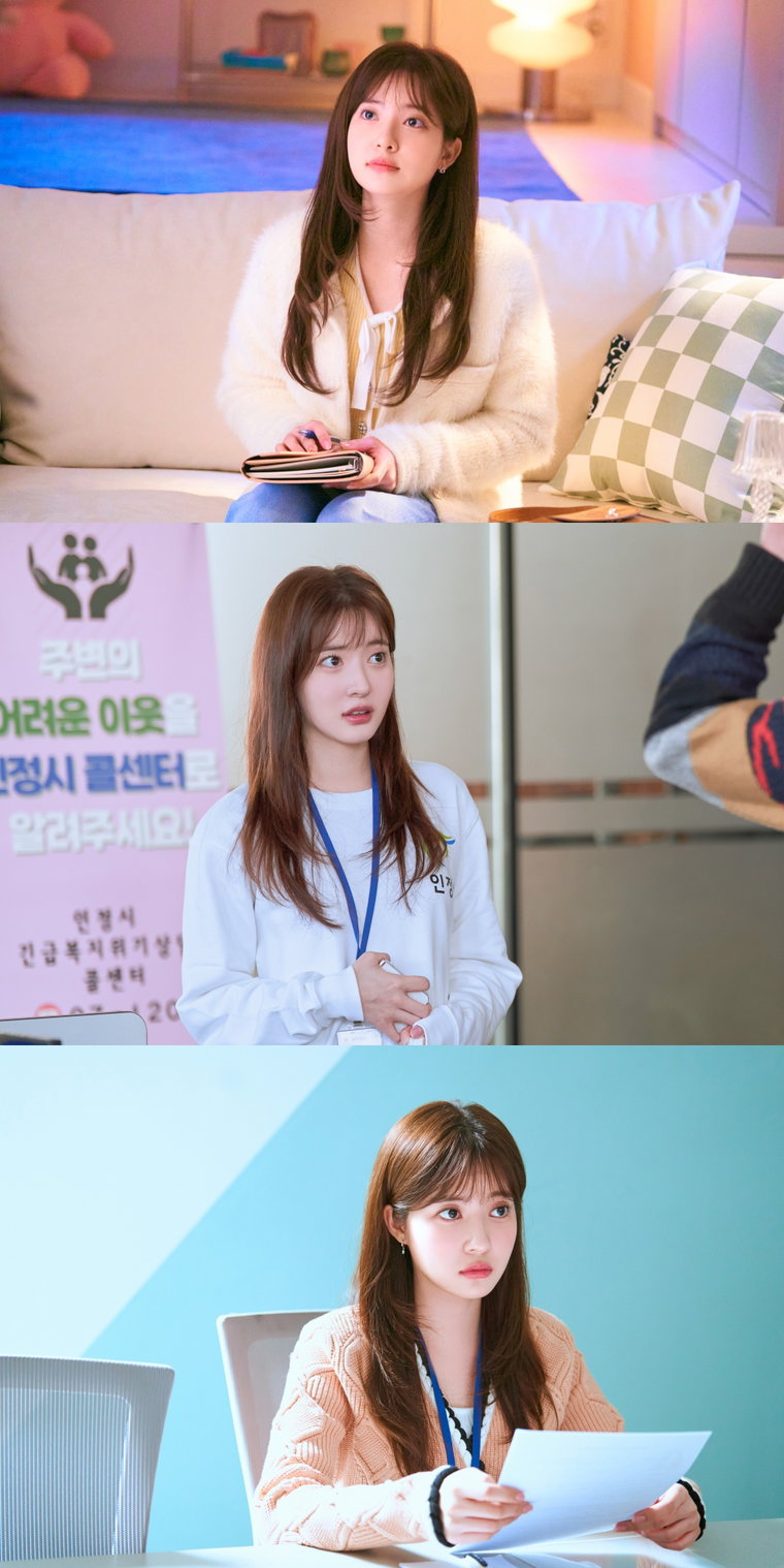 결혼해YOU,