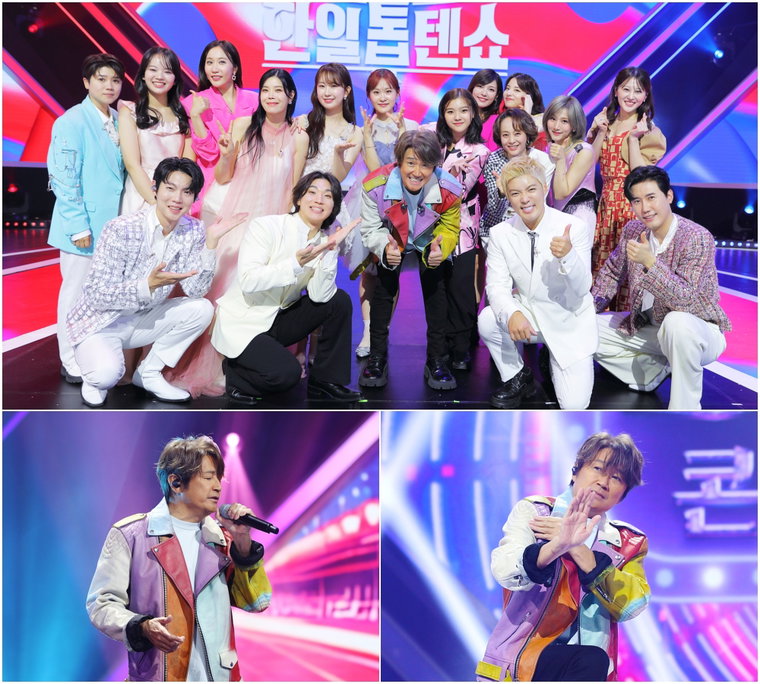 콘도마사히코,한일톱텐쇼,