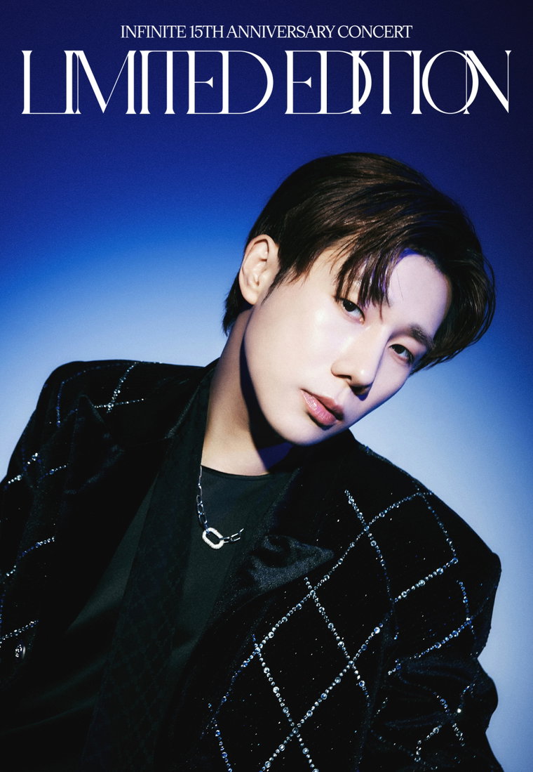 인피니트,