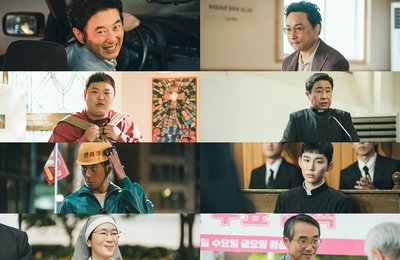 SBS 새 금토드라마 <열혈사제2> 코믹X갈등 더블 시너지 UP, 황금 조연 라인업 출격