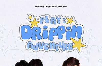 드리핀, 12월 8일 타이베이 팬콘서트 개최