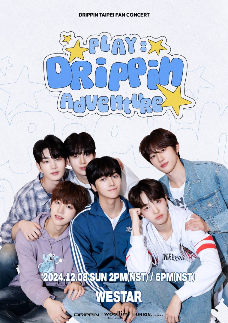 드리핀,