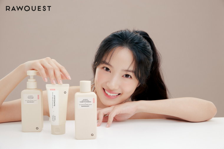 로우퀘스트,