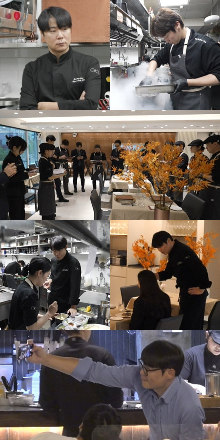 전지적참견시점,