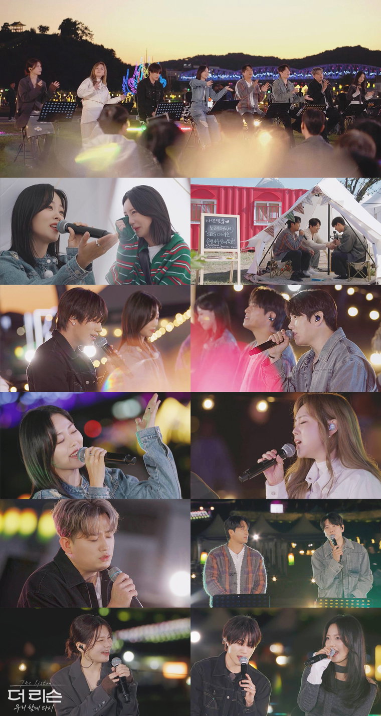 더리슨,