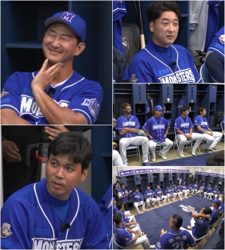 최강야구,