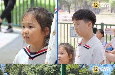 ENA 토요예능 <내 아이의 사생활> 도도남매 연우X하영, 美 LA 놀이터 인싸 등극