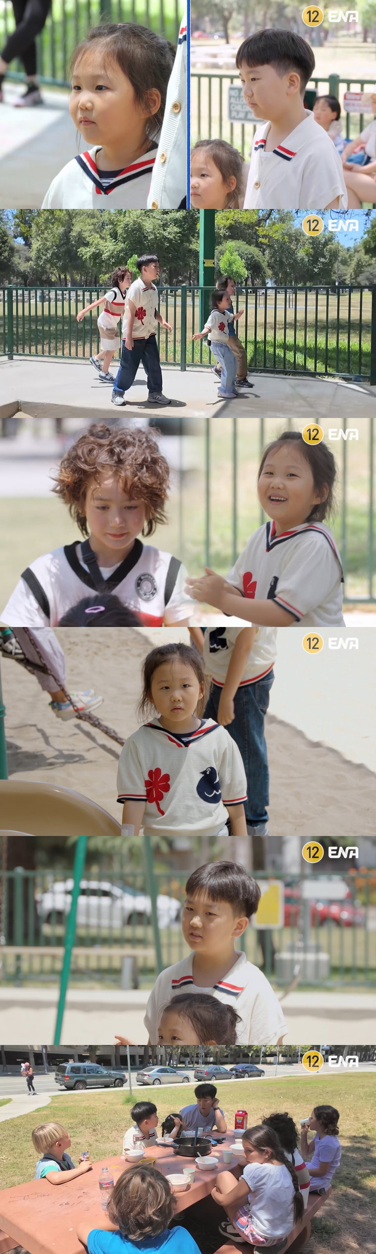 내아이의사생활,