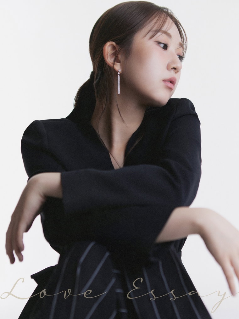 전유진,