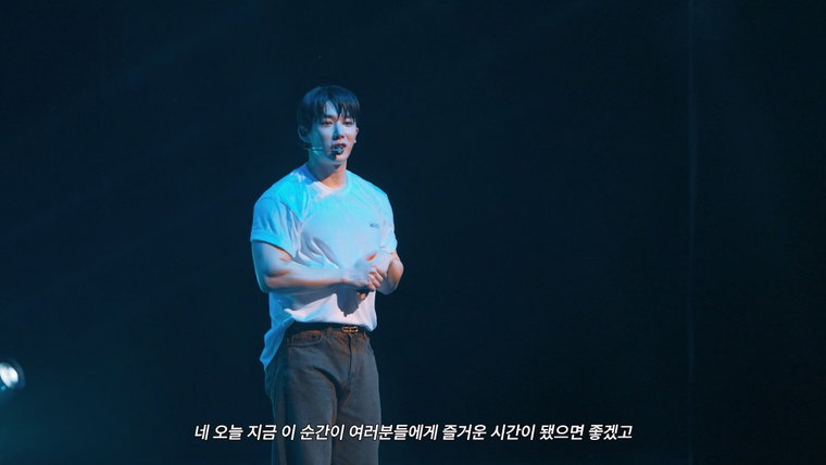 원호,