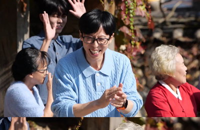 ‘놀면 뭐하니?’ ‘한식대가’ 김미라x박경례, 유재석 쟁탈전