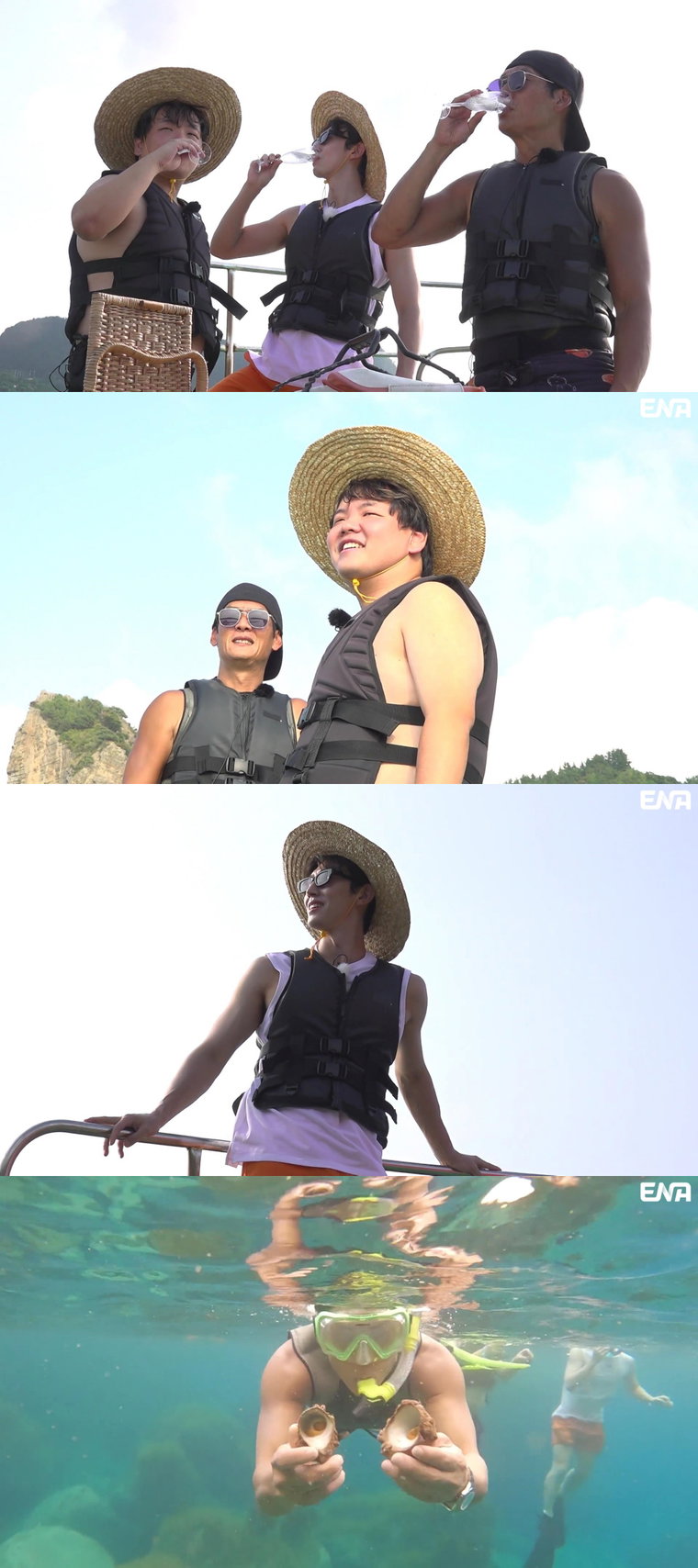 지구마불우승여행,