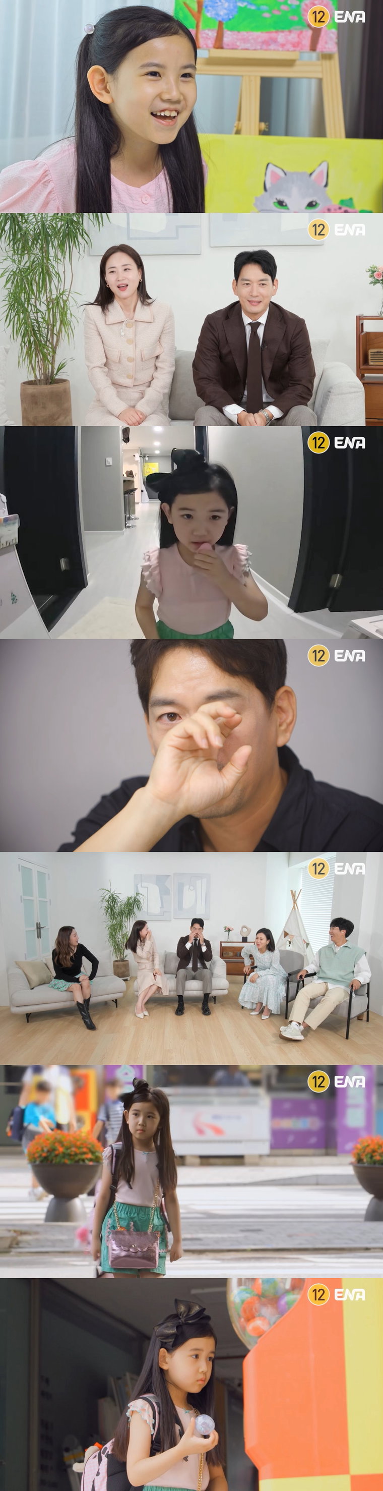 내아이의사생활,