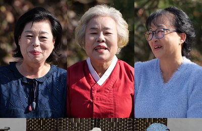 ‘놀면 뭐하니?’ 유재석 깜짝 놀란 ‘급식대가’ 김치의 킥 재료는?