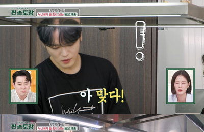 ‘편스토랑’ 딸부잣집 막내아들 김재중, 남다른 가족애 '훈훈'