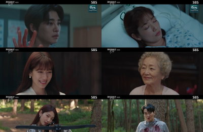 종영 SBS <지옥에서 온 판사> ‘사이다 대폭발’ 박신혜x김재영 행복한 열린 결말