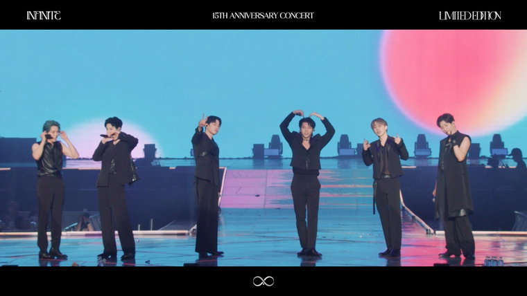 인피니트,