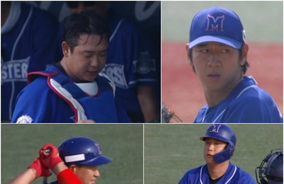 <최강야구> 최강 몬스터즈 이대은vs 안산공고 김도영 에이스 맞대결 예고