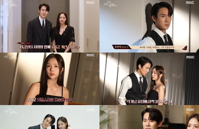 <지금 거신 전화는> 유연석-채수빈, 로맨스 · 스릴러 오가는 다채로운 매력 발산