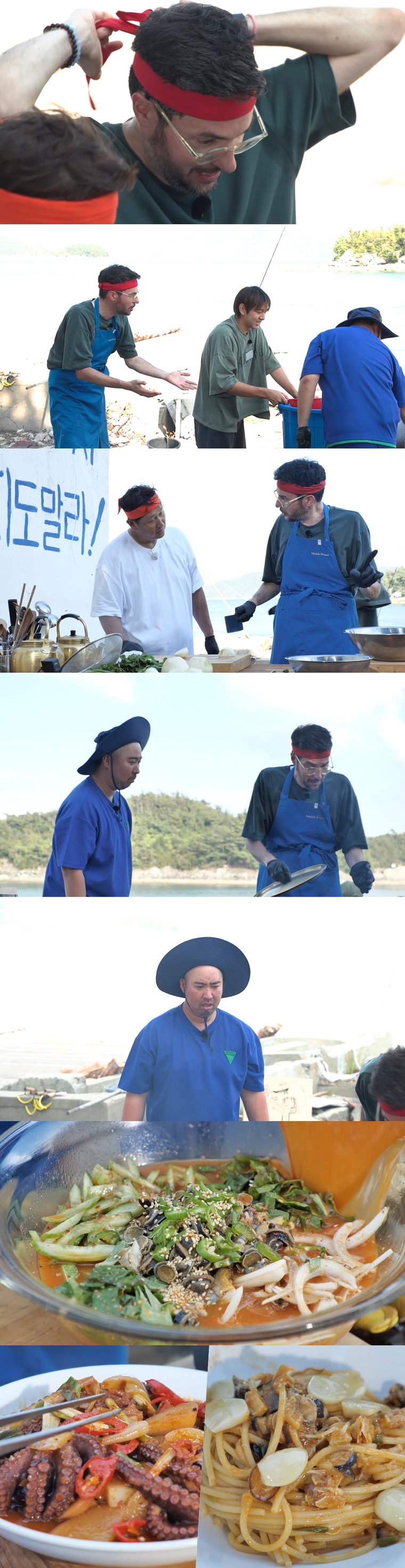 푹쉬면다행이야,