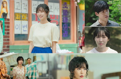 JTBC 토일드라마 ‘정숙한 세일즈’ 움츠러들었던 김소연 각성, 포효 모먼트 셋