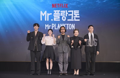 넷플릭스 시리즈 'Mr. 플랑크톤' 제작발표회 성료 "종합선물세트 같은 로맨틱 코미디"