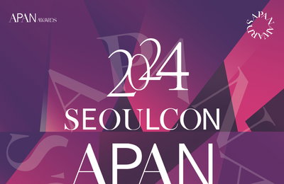 '2024 서울콘 에이판 스타 어워즈', 글로벌 라이브 스트리밍 확정