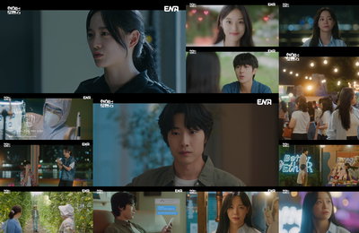 ENA 월화드라마 <취하는 로맨스> 단 1회만에 ‘설렘 도수 끌올’, 취향저격 로코 완성 '호평'