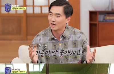 MBC '지구를 닦는 남자들' 쓰저씨 김석훈 소신 발언 "배달 음식 NO..일회용기 너무 싫어"