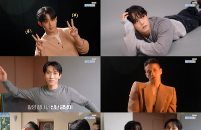 비투비, '불씨 (Please Stay)' 비하인드 영상 오픈