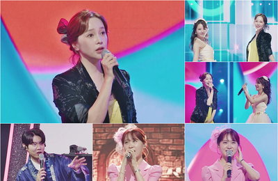 MBN 음악 예능쇼 ‘한일톱텐쇼’ 아유미, 15년 만에 여전한 끼쟁이 면모 발산