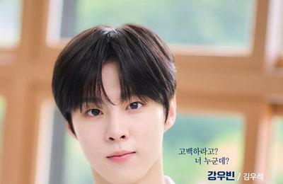 웹드라마 <0교시는 인싸타임> 5인방 캐릭터 포스터 大공개