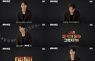 SBS 새 금토드라마 ‘열혈사제2’ 김남길, ‘5년만의 컴백' 고해성사 영상 전격 공개