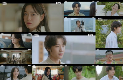 ENA 월화드라마 <취하는 로맨스> 김세정X이종원, ‘첫 만남 데칼코마니’ 운명적 재회