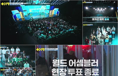 JTBC ‘PROJECT 7(프로젝트 7)’ 커뮤니티 점령한 ‘월드 어셈블러’ 응원 열전 고조