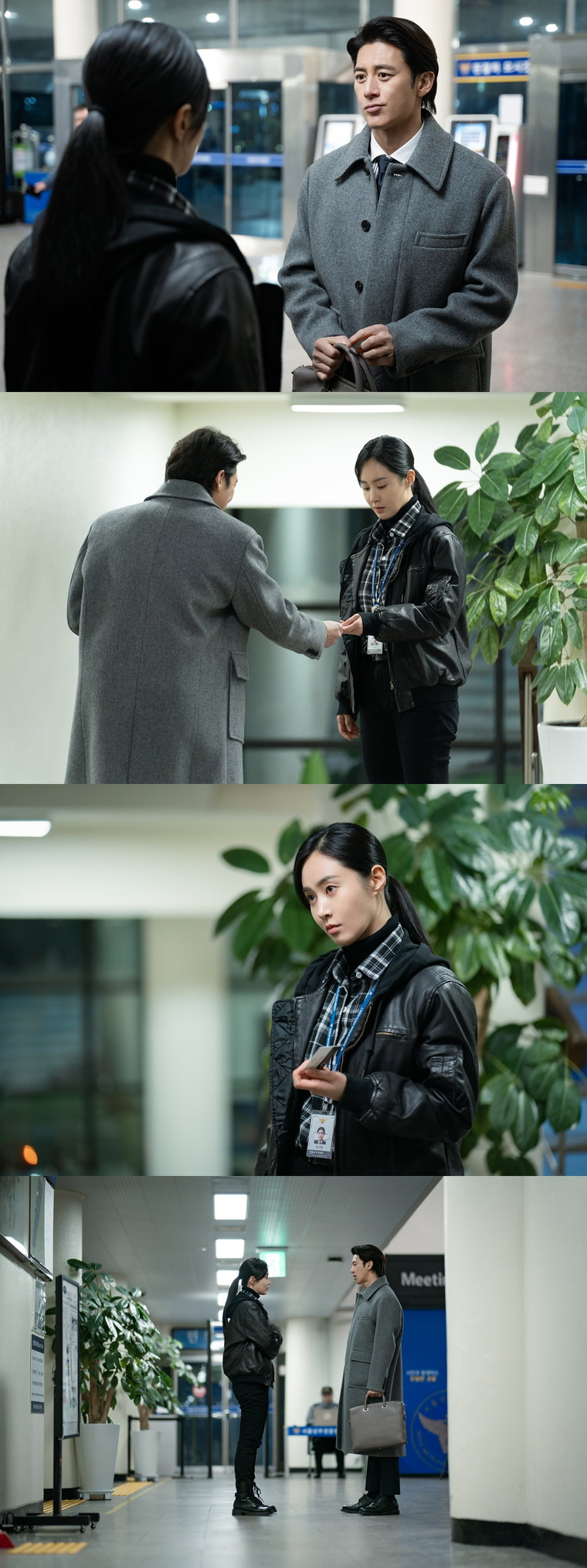 가석방심사관이한신,