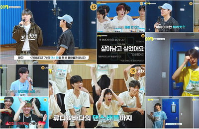 JTBC ‘PROJECT 7(프로젝트 7)’ 연습생들 운명의 ‘생존 여부’ 첫 합탈식 결과는?